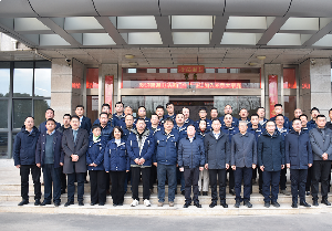龍泉股份攜手南通電站閥門(mén)：加速融合，共謀發(fā)展